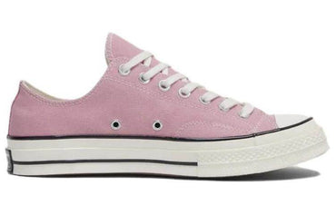 Кеды Converse 1970 - Boxette Shop