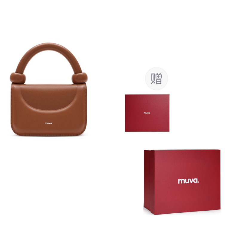 Сумка женская Muva "Small Square Bag" - Boxette Shop