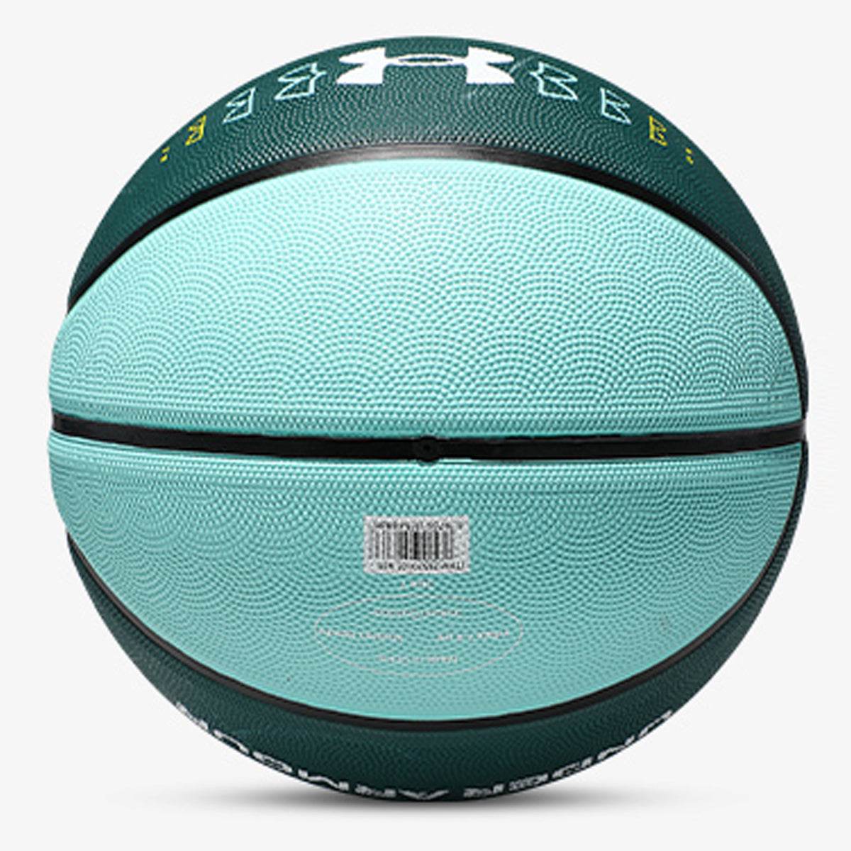 Баскетбольный мяч Under Armour - Boxette Shop