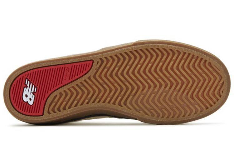 Кроссовки New Balance NB 232 Leather - Boxette Shop