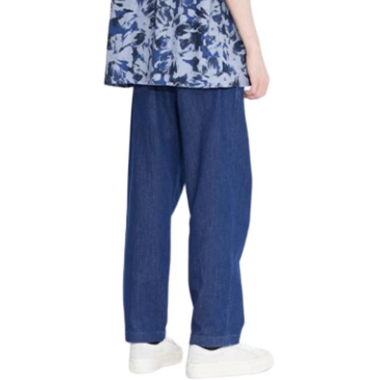Брюки мужские Uniqlo
