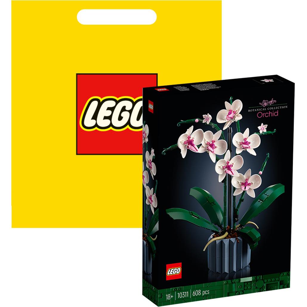 LEGO orkide konstruktori