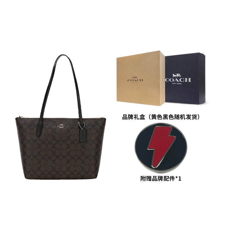 Сумка женская Coach Zip Top 30 - Boxette Shop