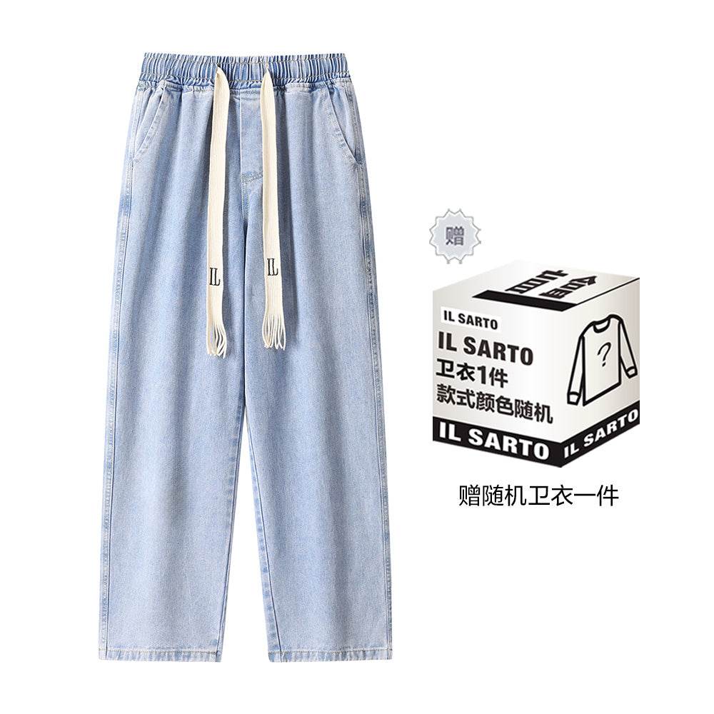 Джинсы IL Sarto - Boxette Shop