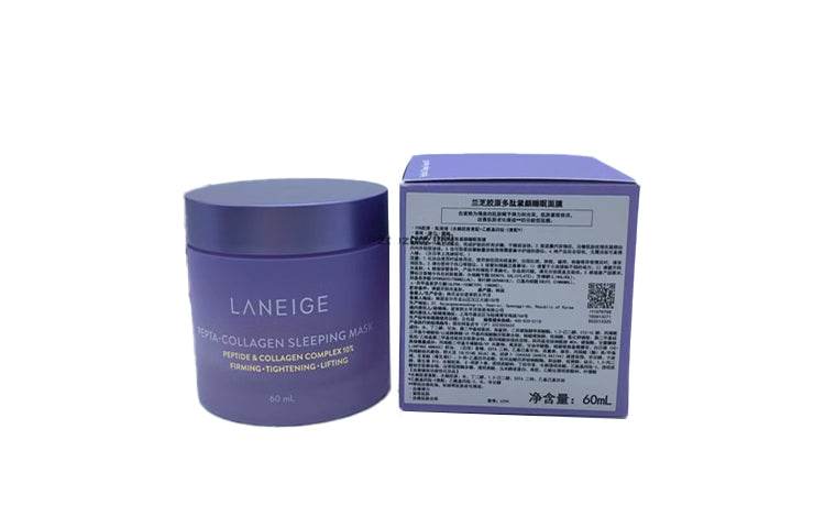 Маска для лица Laneige - Boxette Shop