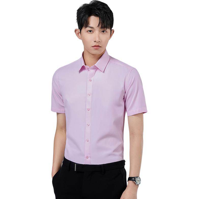 Рубашка мужская Antioffice - Boxette Shop