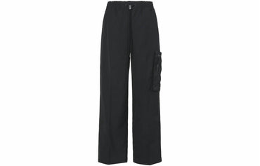 Брюки мужские Nike Drawstring - Boxette Shop