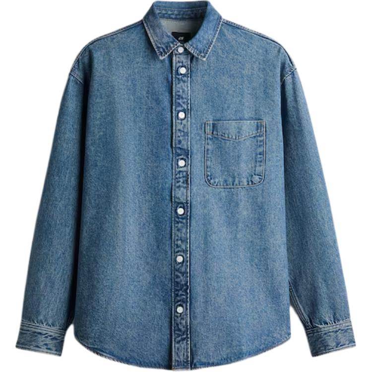 Рубашка мужская H&M - Boxette Shop