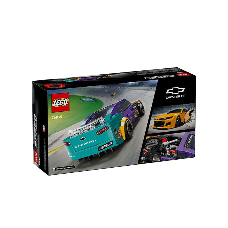 LEGO Super Sport avtomobillari: Chevrolet Camaro ZL1 (76935)
