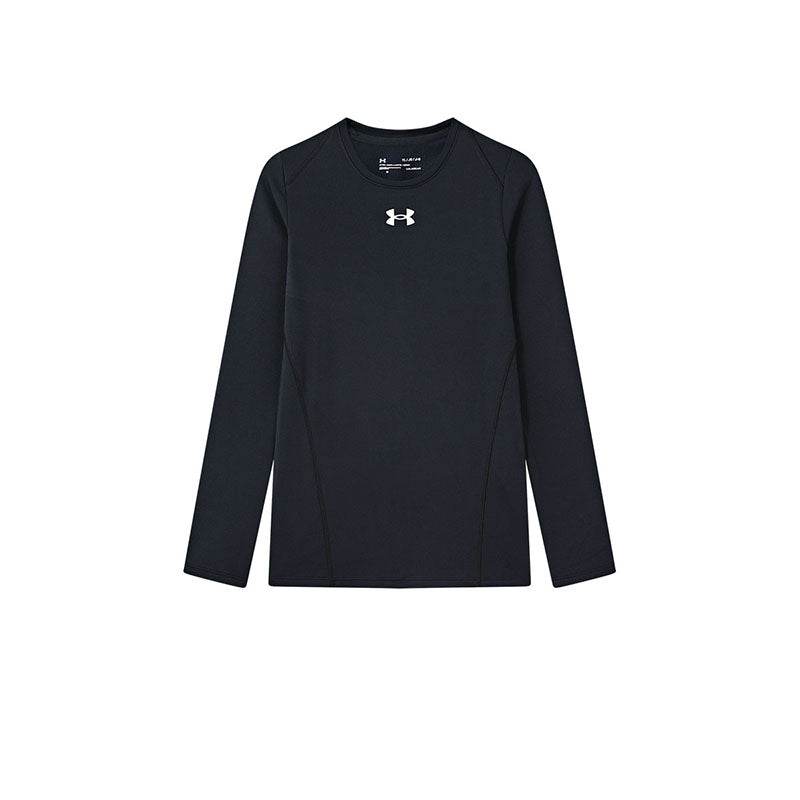 Лонгслив для мальчиков Under Armour Andromeda - Boxette Shop