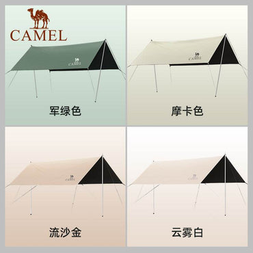 Навес кемпинговый Camel - Boxette Shop