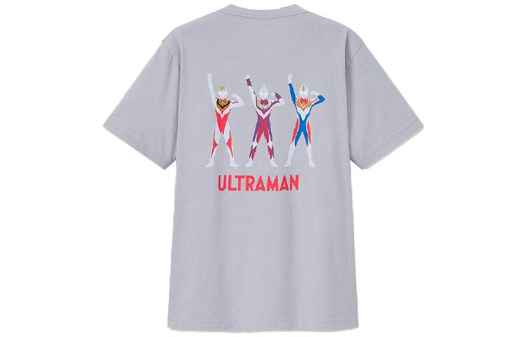 Футболка Uniqlo x Ultra Heroes - Boxette Shop