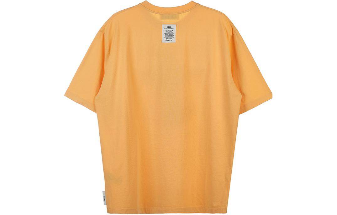 Футболка женская MSGM - Boxette Shop