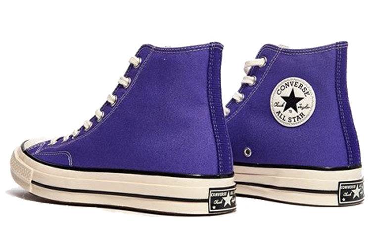 Кеды Converse Chuck Taylor All Star - Boxette Shop