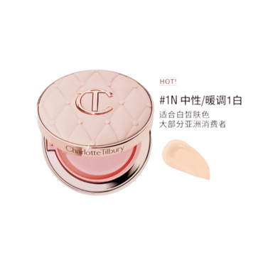 Ct мерцающая пудра air cushion pillow talk long-wear foundation hydrating fine concealer 12g