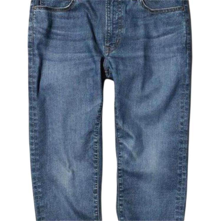 Джинсы мужские Uniqlo Fw24 Series Color Blocking - Boxette Shop