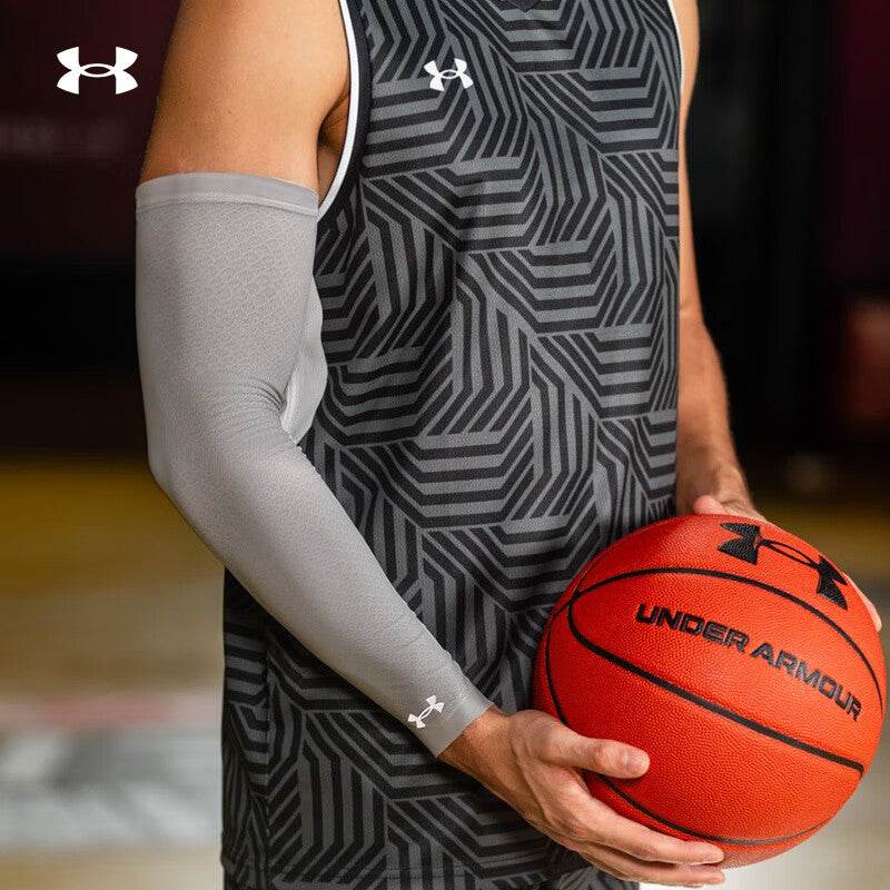 Защитный рукав Under Armour - Boxette Shop