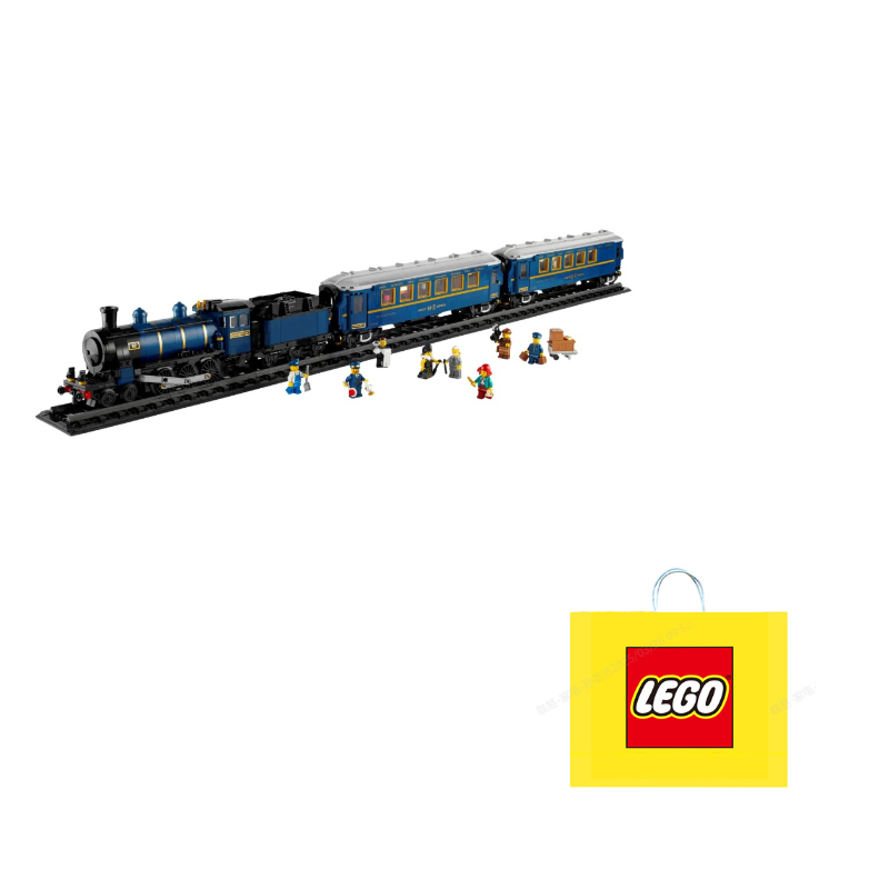 Конструктор LEGO Ideas "Восточный экспресс" - Boxette Shop