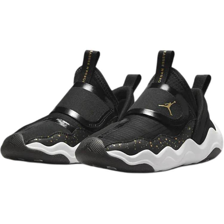 Кроссовки детские Jordan 23/7 - Boxette Shop