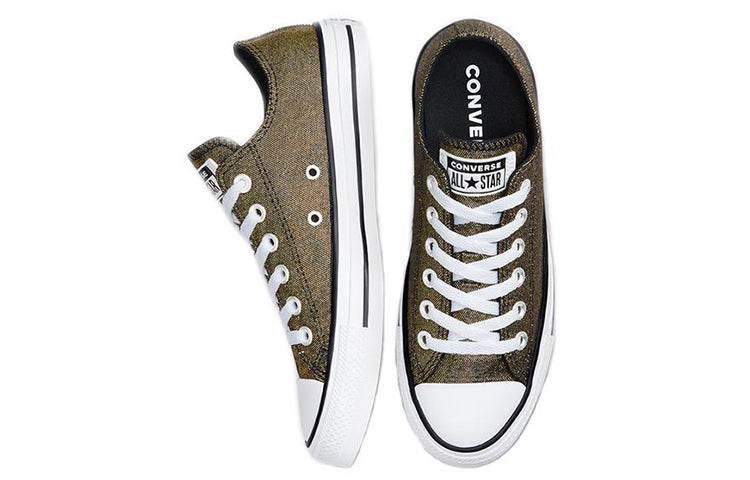 Кеды Converse 1970s Chuck Taylor All Star - Boxette Shop