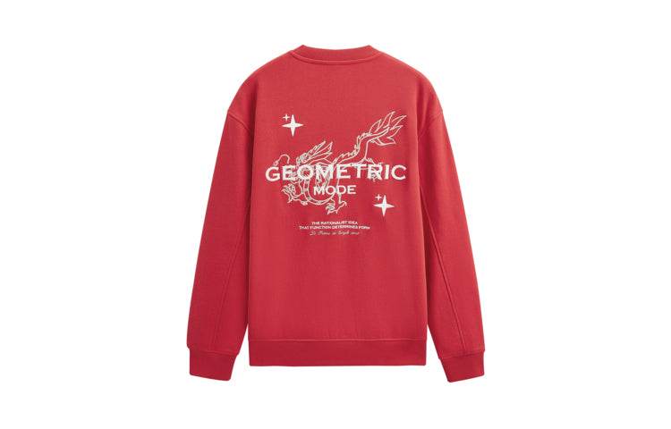 Свитшот мужской Gxg - Boxette Shop
