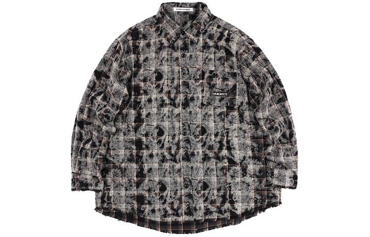 Рубашка Benmyshower - Boxette Shop