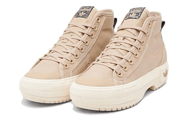 Кроссовки женские Adidas Originals Nizza Trek - Boxette Shop