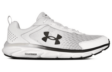 Кроссовки мужские Under Armour Charged Assert 9 CN - Boxette Shop