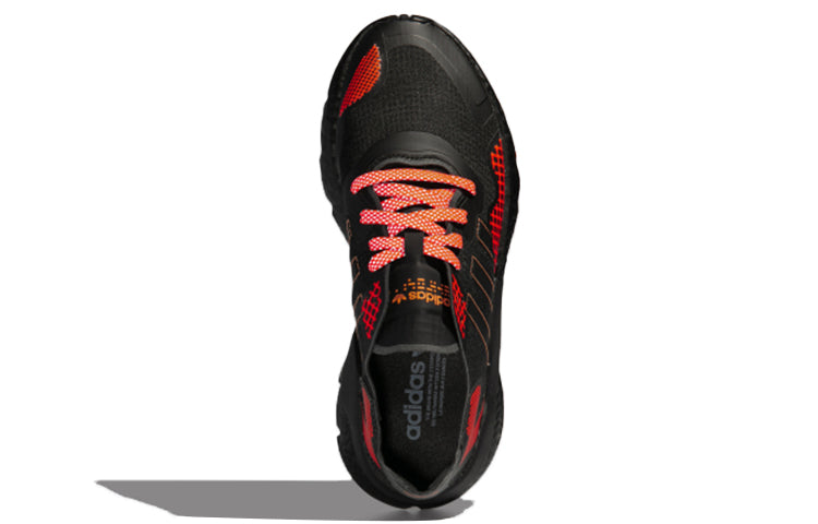 Adidas originals nite jogger mesh fabric comfortable daily breathable low top life casual shoes men's black red