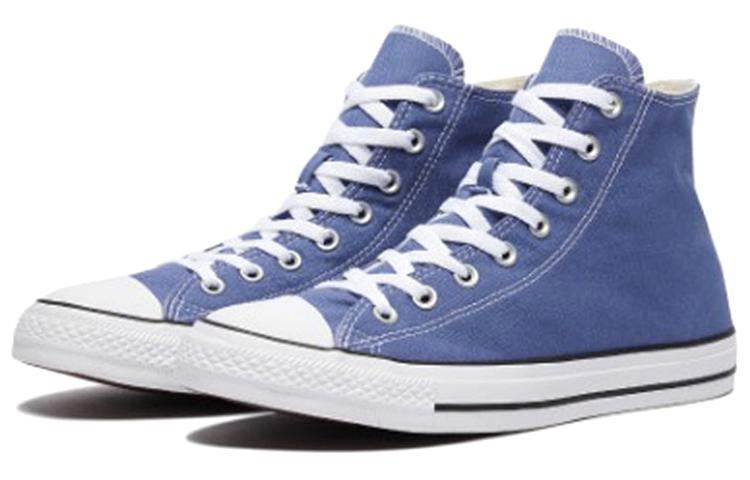 Кеды Converse Chuck Taylor All Star - Boxette Shop