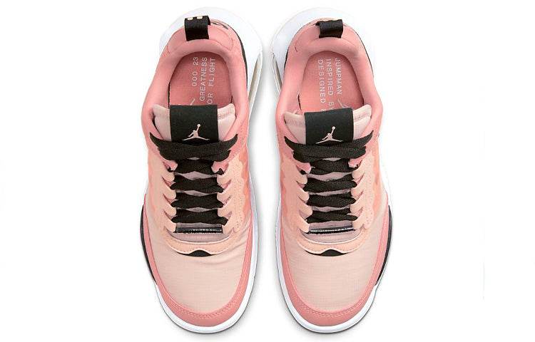 Кроссовки женские Jordan Maxin 200 GS - Boxette Shop