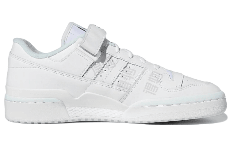 Кроссовки мужские Adidas Originals Forum - Boxette Shop