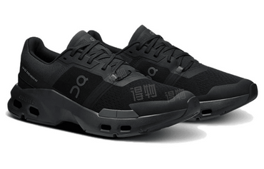 Кроссовки мужские ON Running Cloudpulse - Boxette Shop