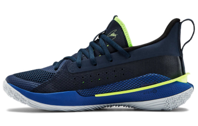 Кроссовки для подростков Under Armour Curry 7 - Boxette Shop