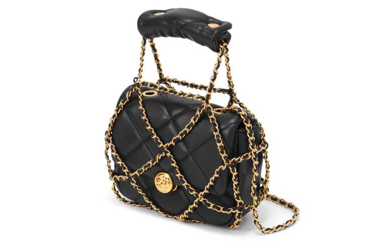Сумка женская Charles&Keith - Boxette Shop