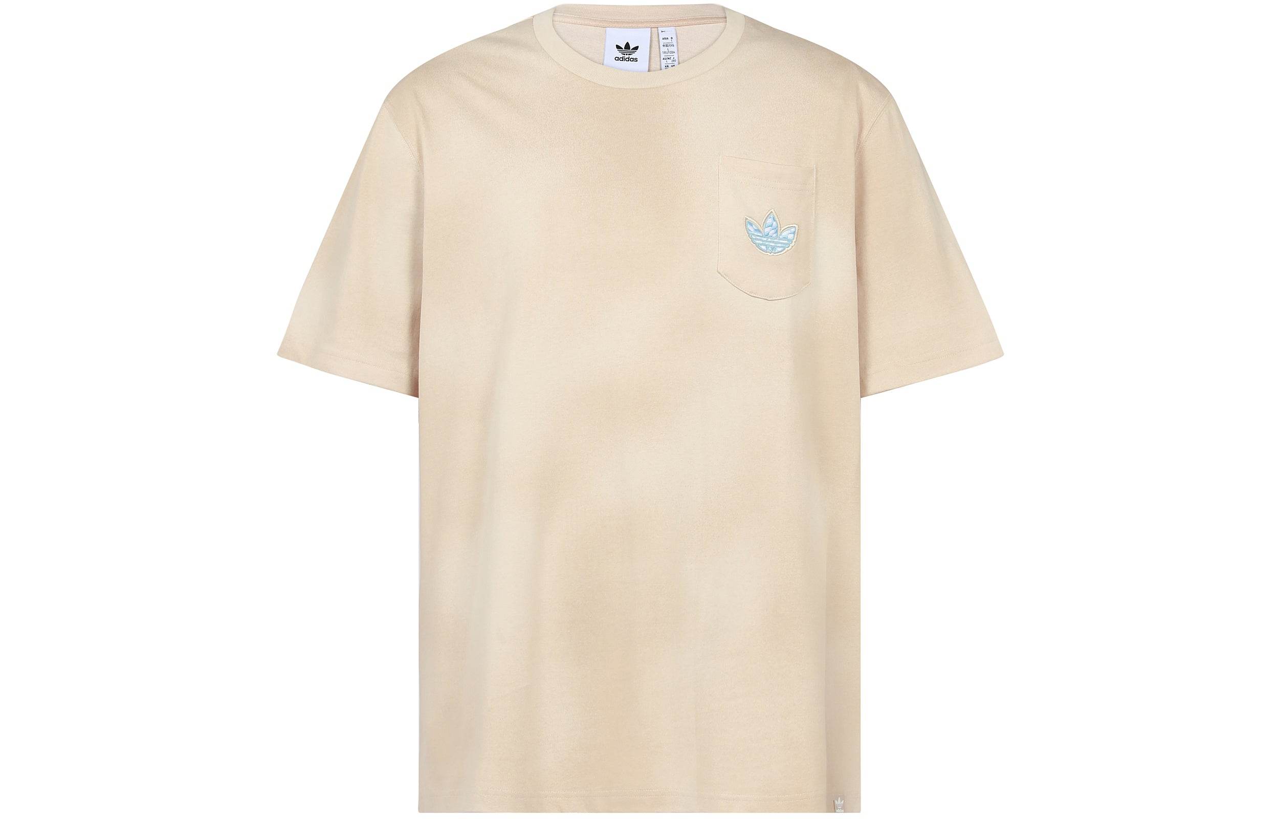 Футболка мужская Adidas Originals - Boxette Shop