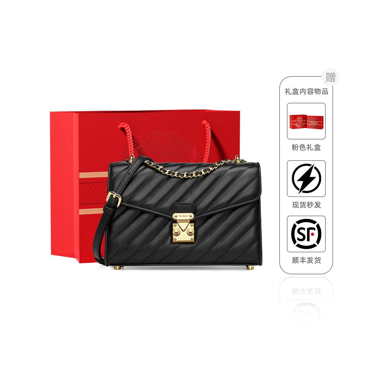 Сумка женская Pierre Cardin - Boxette Shop