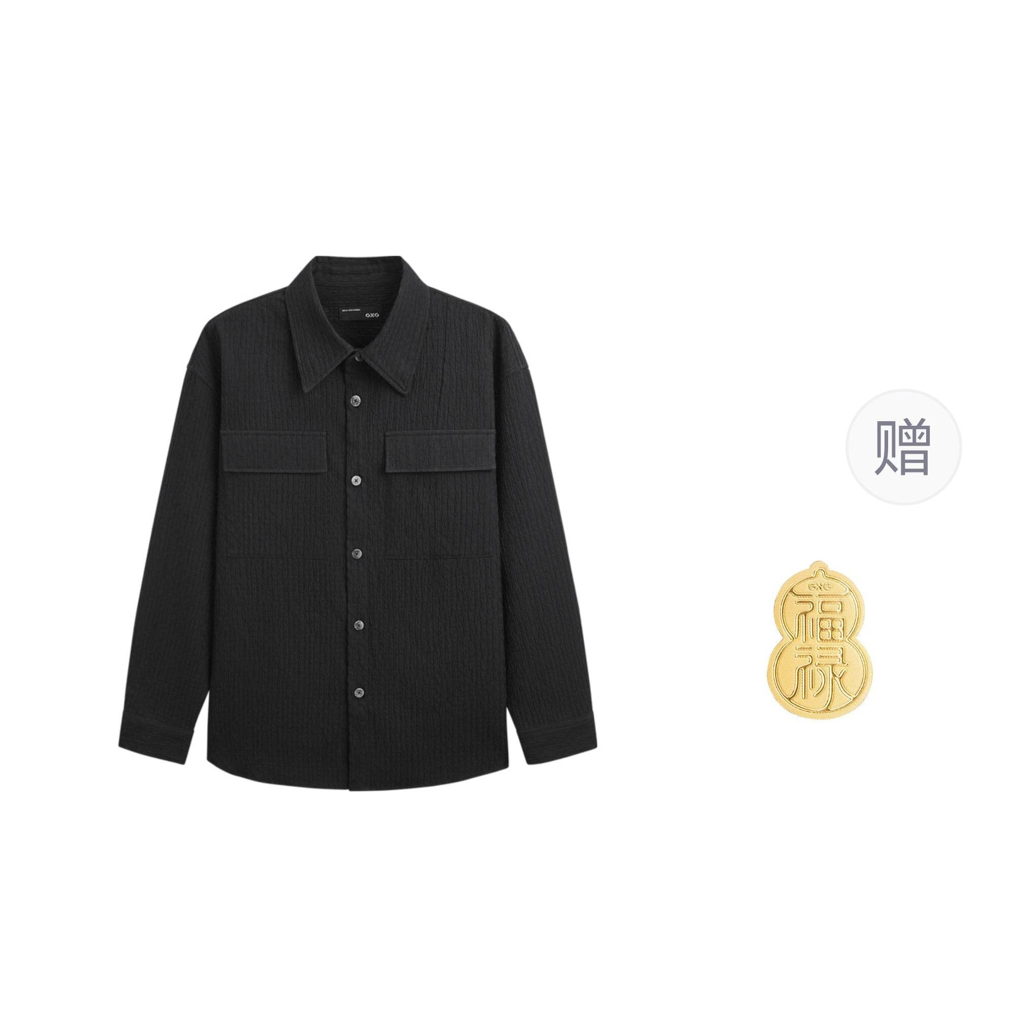 Рубашка мужская Gxg - Boxette Shop