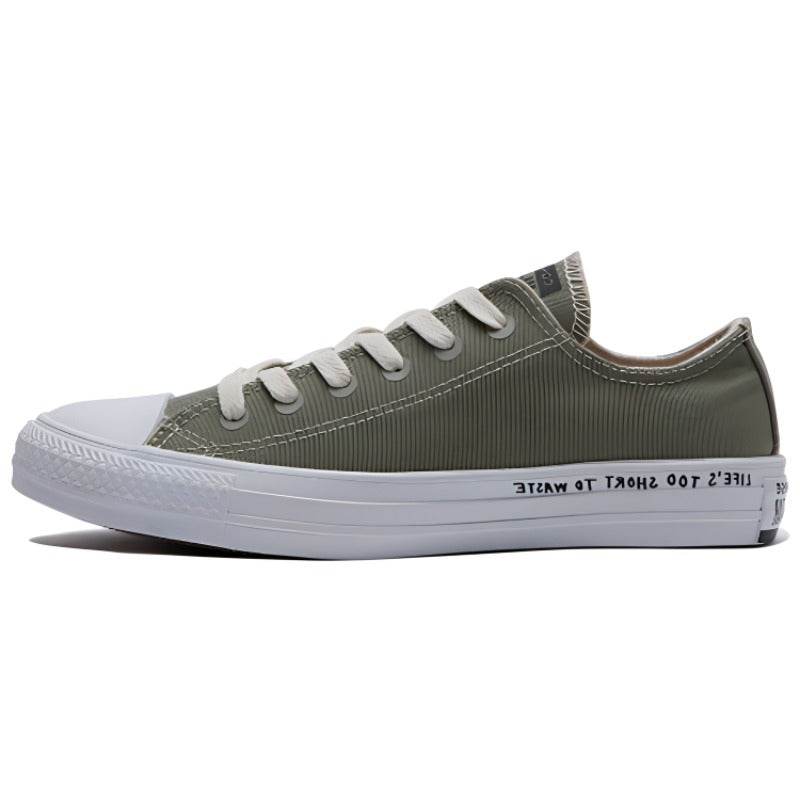 Кеды Converse Chuck Taylor All Star - Boxette Shop