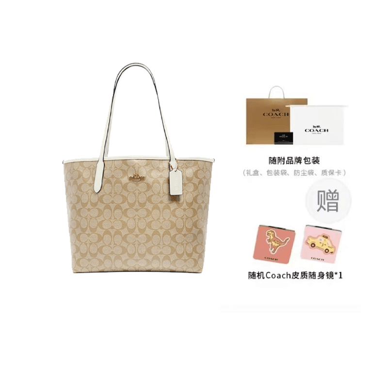 Сумка женская Coach City 33 - Boxette Shop