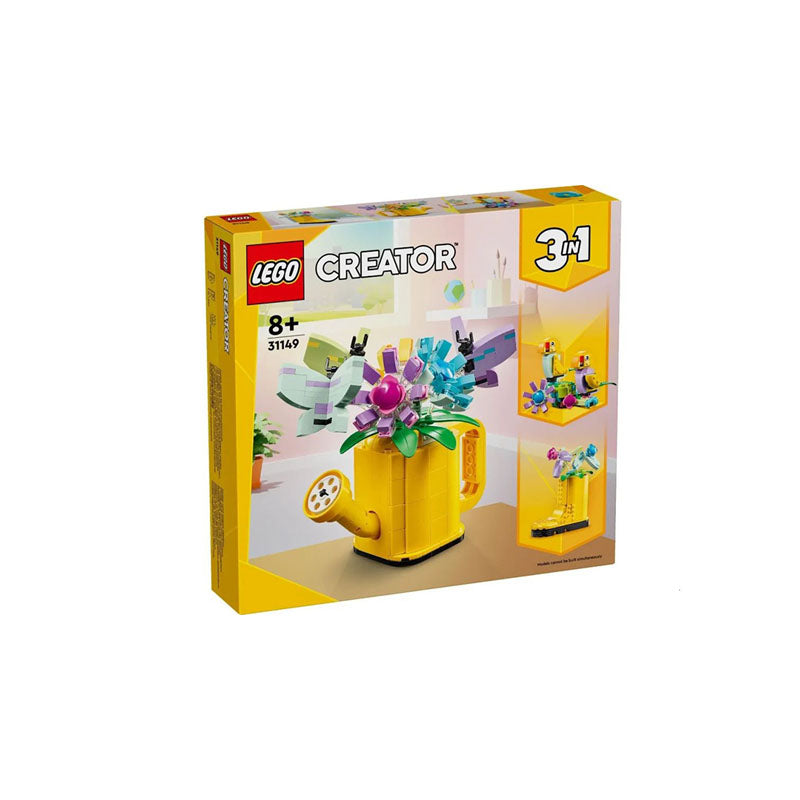 LEGO Creator gul purkagich (31149)