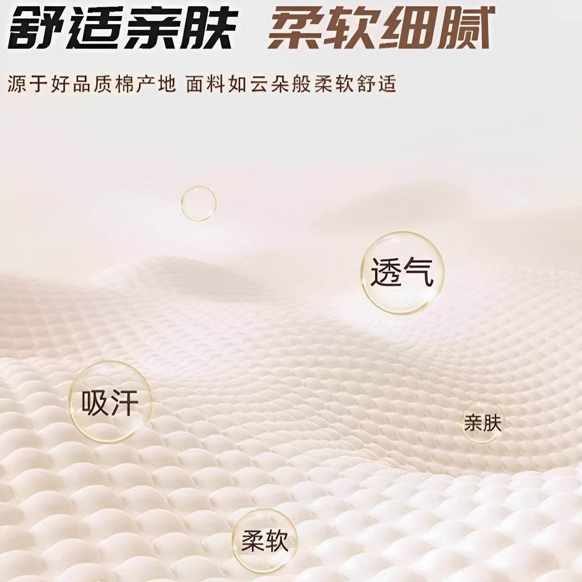 Футболка женская Miniso с принтом - Boxette Shop