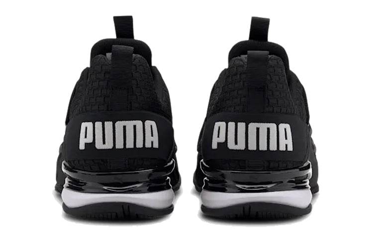 Кроссовки Puma Axelion Block - Boxette Shop
