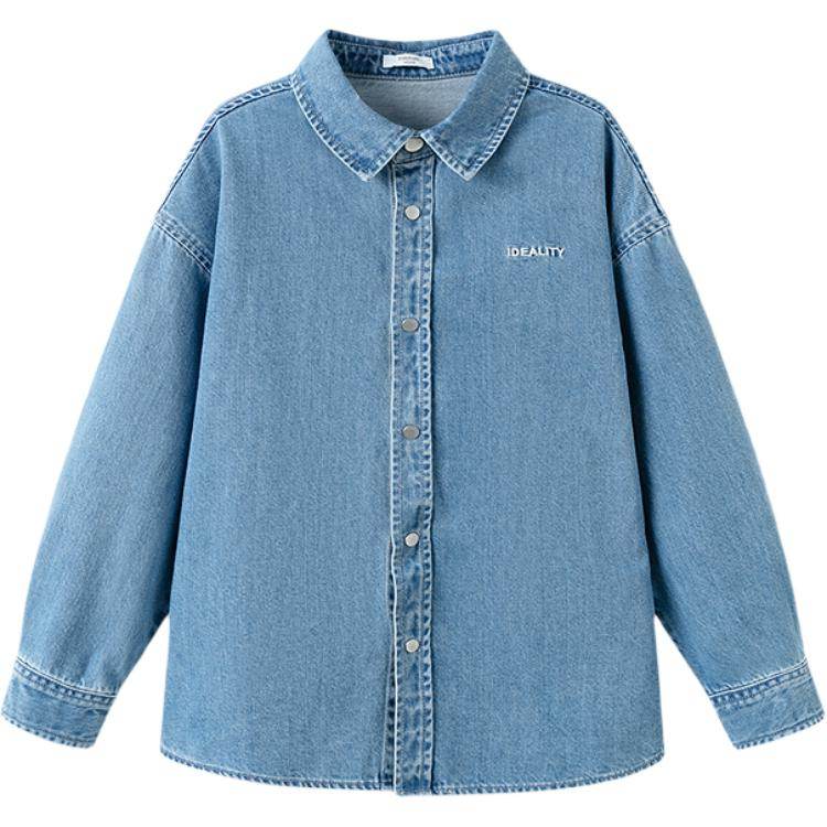 Рубашка для подростков Balabala - Boxette Shop