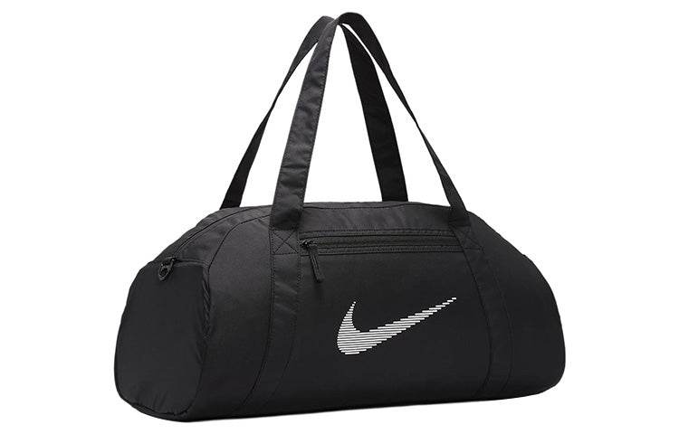 Сумка Nike - Boxette Shop