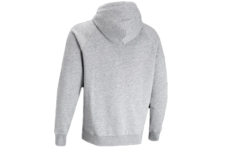 Спортивная толстовка мужская Under Armour Andromeda Rival