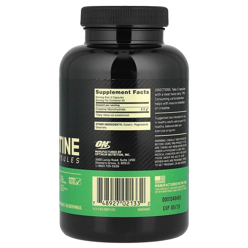 Спортивное питание Optimum Nutrition, микронизированный креатин, 100 капсул - Boxette Shop