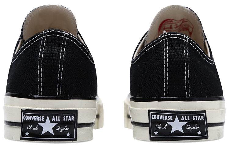 Кеды Converse 1970-х годов All Star - Boxette Shop