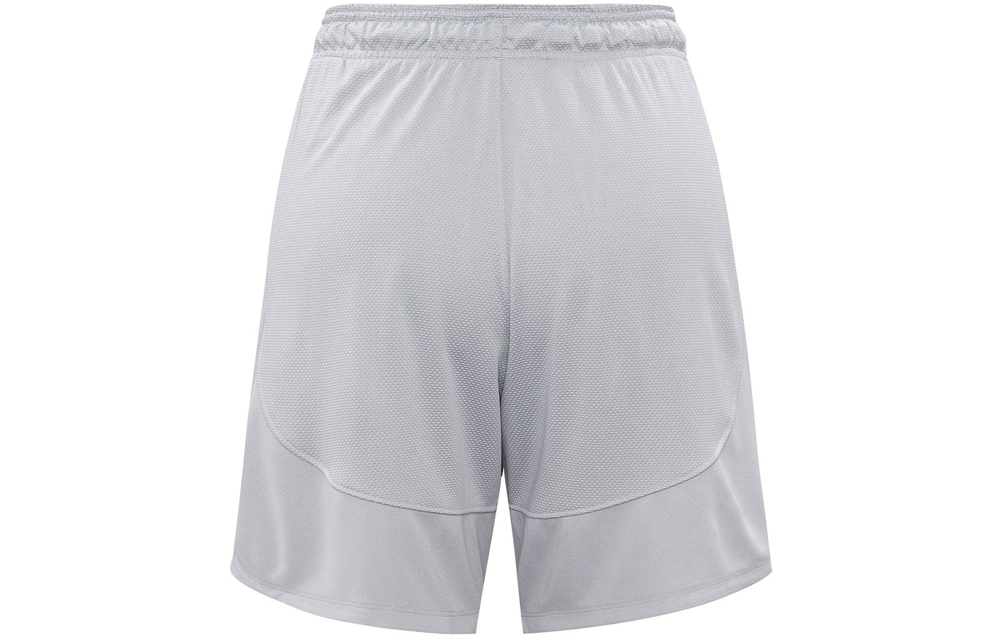Спортивные шорты мужские Under Armour Modern Grey - Boxette Shop