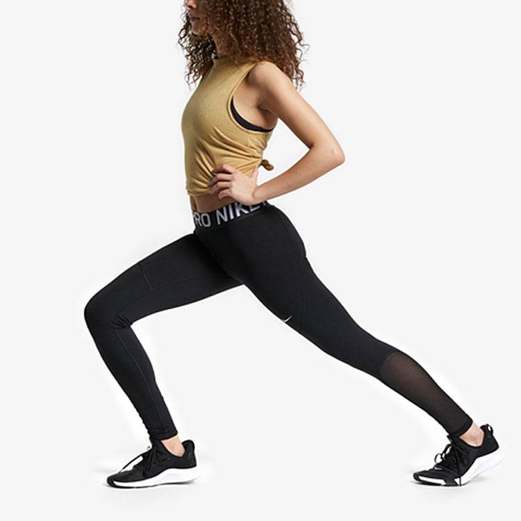 Спортивные брюки женские Nike Skinny Stretch - Boxette Shop